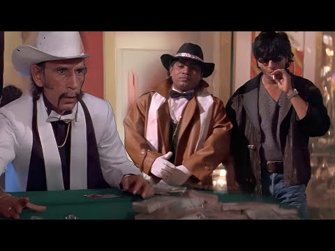 च ल स ल ख क ह र च र ह गए Best Comedy Scene Baadshah Movie Shahrukh Khan Johny Lever