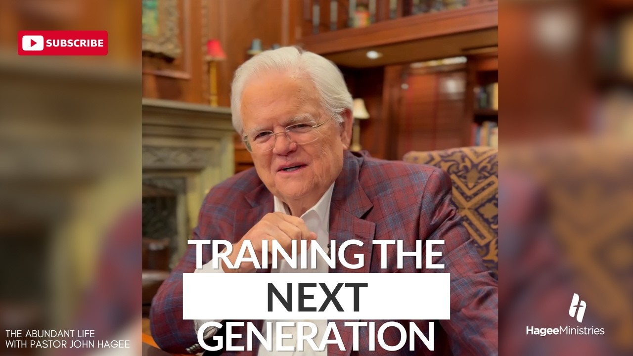 Подготовка следующего поколения