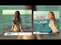 سميرة سعيد معنديش وقت 