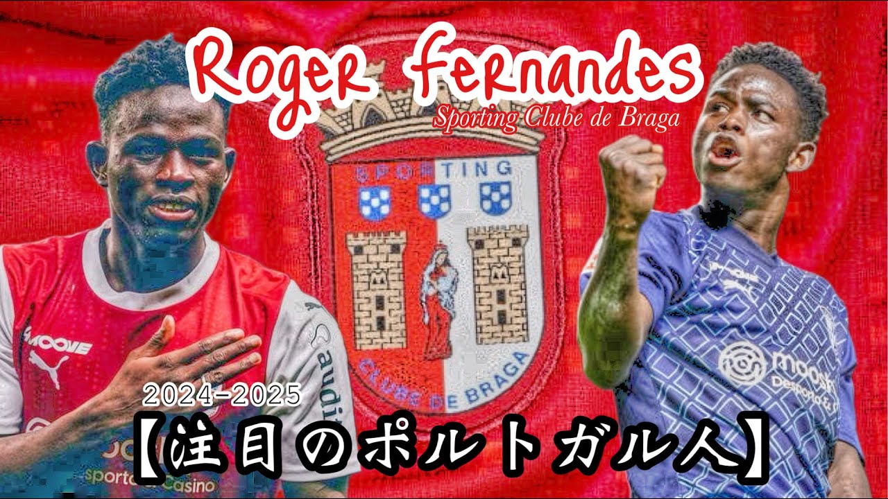 アンジェリカの微笑み('10ポルトガル/スペイン/仏/ブラジル) アンジェリカの微笑み(10ポルトガル/スペイン/仏/ブラジル)新着