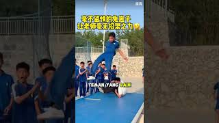 Guru Penjaskes Gokil