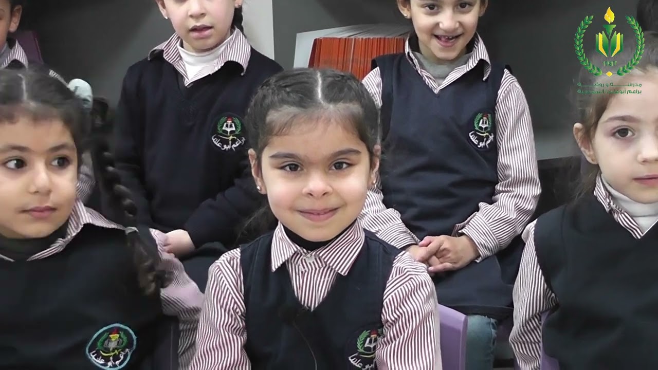 يوم الام مع الروضة