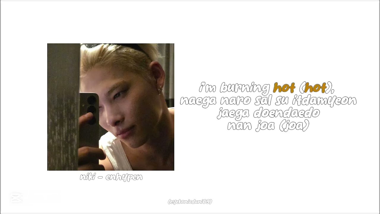 sing if you see your bias! (knife - enhypen & hot - lesserafim)