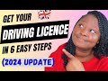 How to apply for uk driving license in 2024 even as a foreigner