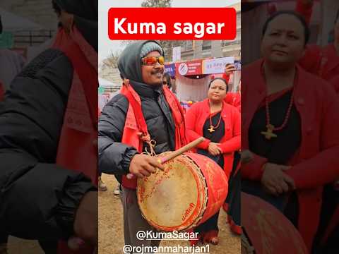 Kuma Sagar At Damauli Shortvideo Shortsfeed Kumasagar Gaijatra Sound Newariculture 