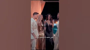تقبر قلبي هلمشي قربي علي شوي Alshami حالات واتس اب اكسبلور اغاني الشامي دكتور ملكة جمال الكون 