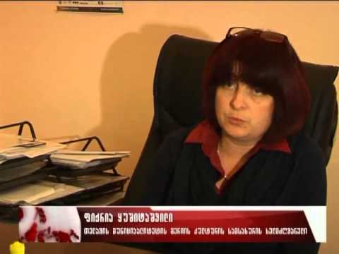 რუსთაველის თეატრის სპექტაკლი „ასულნი“ თელავში