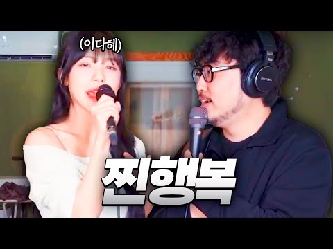 아니 노래까지 이렇게 잘하시면 어떡해요...