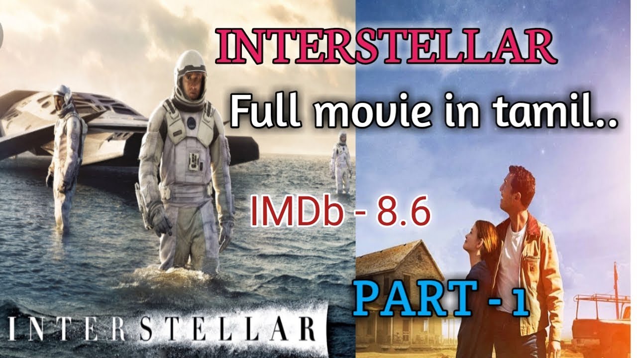 interstellar hindi dubbed br youtube