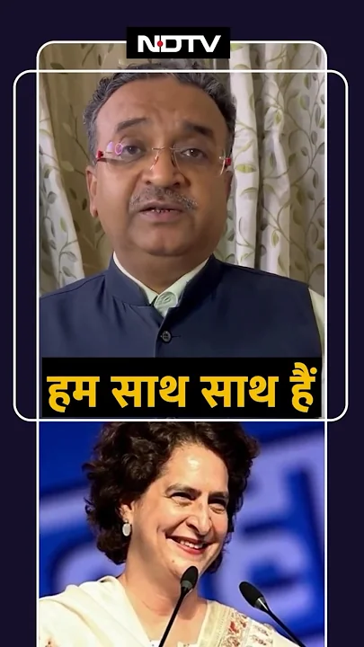 मां, भाई, बहन के अलावा पति-पत्नी की जोड़ी भी है Parliament की सदस्य | Rajya Sabha | Lok Sabha