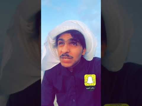 انا رجل ماعندي يمين ويسار اهم شي استانس مع المخاليق راكان النعيم