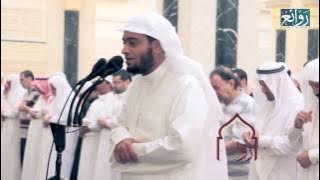 Ahmed Al Nufais - Surah An-Naba (78)