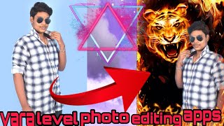 VARA LAVEL 4 PHOTO EDITING APP /Kishan Kumar screenshot 2