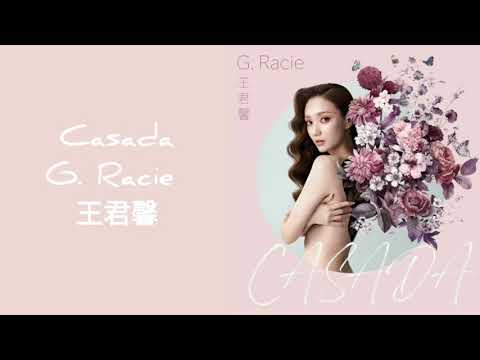 Casada—王君馨 (no lyrics)