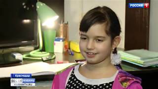 Милена Прошенкова, 9 лет, атрофия зрительных нервов, требуется электронный видеоувеличитель