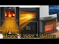 low budget heater low space heater Under 10 dollars #heater