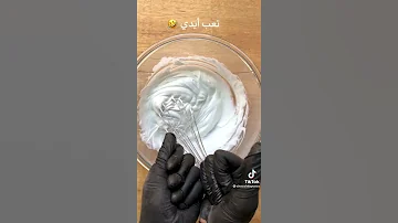 طريقه عمل كريمه شانتي لتزيين الكيك 