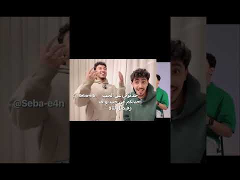 مين افضل مصوره تالاااا مين أطلق مصوره تالا مين احلى وحده تالااااا الله يحفظها ل أهلها يارب 