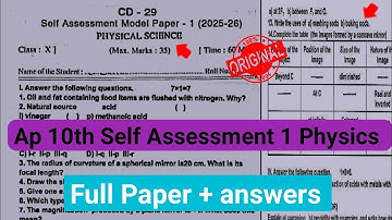 self assessment 1 physical Science paper 10th class 2025|💯Ap 10th Fa-1 physics paper and answer 2025