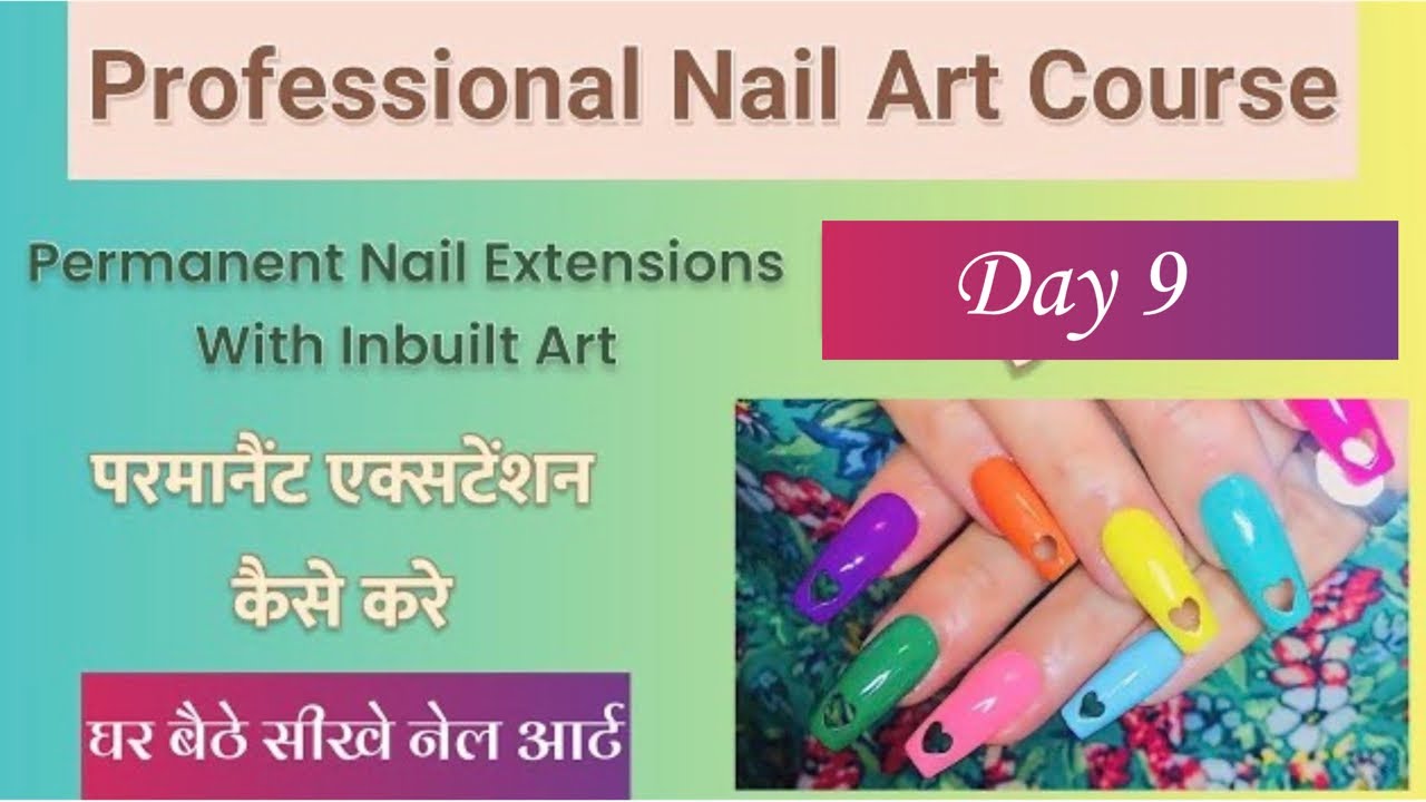 Permanent Nail Extensions With Inbuilt Art ॥ परमानेंट एक्सटेंशन कैसे