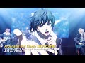 Argonavis 3rd Single「星がはじまる」CM&アニメ予告