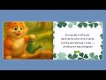 Calm Poem Story for Kids: Sunny and the Night Flower #kidspoems #nurseryrhyme #kidsstorytime