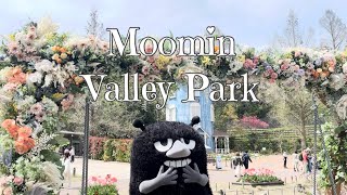 ムーミンバレーパークvlog🌱 春の陽気と自然に包まれる穏やかな一日🕊 in 埼玉‎｜Moomin Valley Park in japan