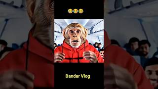 how to making a ai monkey vlogger/blogger video( AI से बंदर का ब्लॉग वीडियो कैसे बनाए)