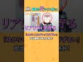 【神級ギャップ】可愛い年下男子…と思いきや、ゴリゴリの武闘派刑事でした。【編集者 愛のばら撒き!】シーモアコミックス
