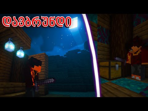 CS:GO w/@_QWander_  შემოდით ჩემ დისქორდ სერვერზეhttps://discord.gg/HGDjH96m