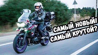 Triumph Tiger 1200 XCA тест-драйв мотоцикла