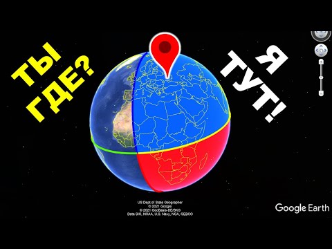 Video: De Video Over Het Jaaroverzicht Van Google Geeft Je Serieuze Rillingen - Matador Network