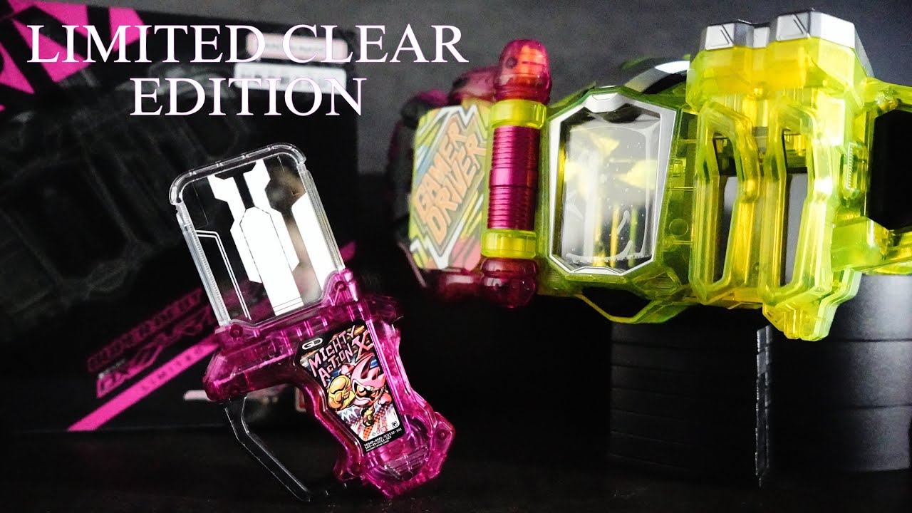 変身/Henshin】SUPER BEST DX GAMER DRIVER 