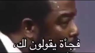 كلمات تكسر قسوة الحياة