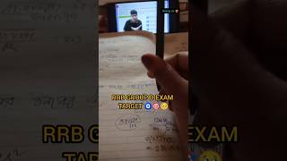 SCIENCE CLASS BY NEERAJ SIR 🧿❤️🔥 ||science magnet #neerajsir #motivationalquotes #studymotivation