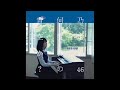 Nogizaka46/Senbatsu - Korogatta kane wo narase! [Audio]