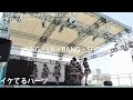 イケてるハーツフリーライブ@仙台E-BeanS 10F屋上特設ステージ1部2022/05/02下手固定