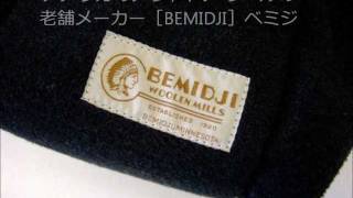 BEMIDJI × Ciaopanic TYPY チャオパニック コラボ メルトン バック melton wool bag