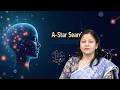 A Star A Search by Ms. Bidyutlata Sahoo