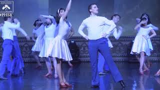 ЗДРАВСТВУЙ, СТРАНА ГЕРОЕВ! (хореография - Ю. Царенко). "Русский национальный балет "Кострома", 2015г