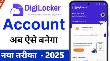 Digilocker Account Kaise Banaye 2025 | How To Use Digilocker App | Digi Locker App Kaise Use Kare ?