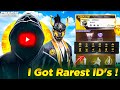 i Got 🙀 Girl Rarest I'd in Regional List |Searching 2017 Old ID's in 2026 |Darling Telugu Gamer 💥