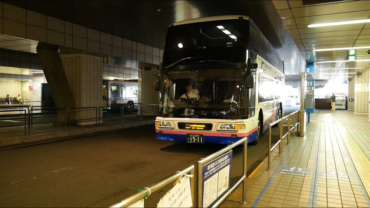 西日本jrバス 横浜昼特急大阪１号 前面展望 横浜駅東口バスターミナル 町田バスセンター 大阪駅jr高速バスターミナル Youtube