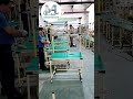 2026年4月4日