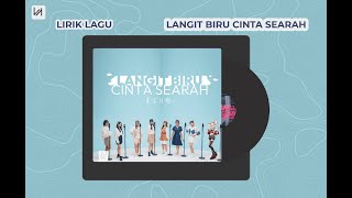Lirik Lagu  JKT48 New Era - Langit Biru Cinta Searah / Aozora Kataomoi  Prompter Lyrics