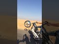أطسا