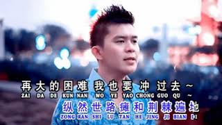 THAM KUANG FUK TU PO