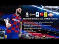 اضافة سكور بورد لجميع دوريات بيس 2017 PES 2017 New Multi Switcher 2020