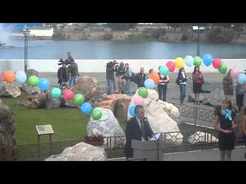 Открытие сада камней г.Челябинск