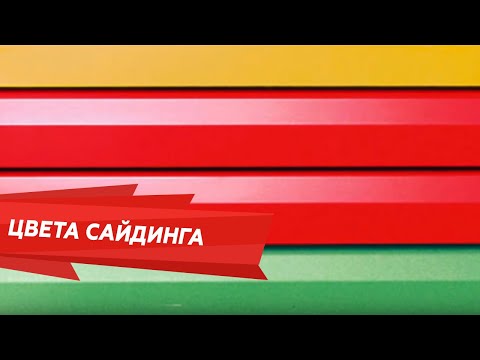 Video: Nahrbtnik Za Orodje: Značilnosti Nahrbtnikov WorkPro, Stanley Fatmax In KBT, Izbira Gradbenega Nahrbtnika Za 37 žepov